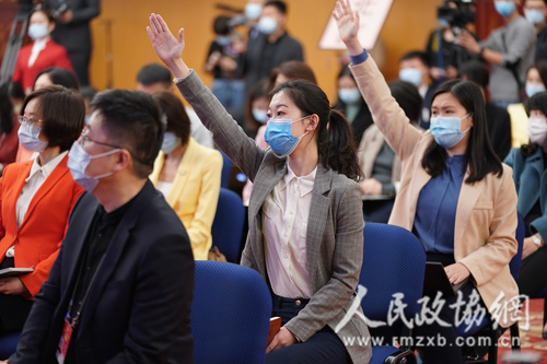 微信圖片_20210303164204