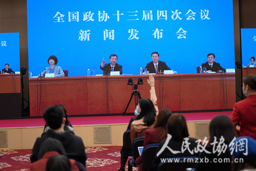 微信圖片_20210303164213