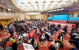 細數履職新篇傳遞堅定信念——全國政協十三屆四次會議首場新聞發布會綜述