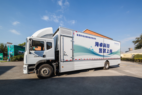 氫燃料電池城際箱式物流車