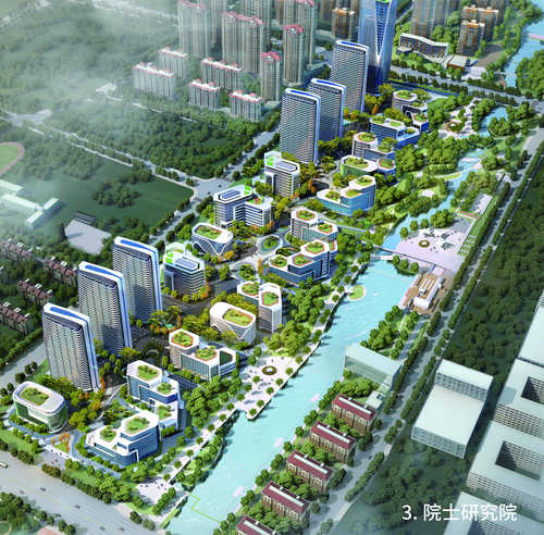 院士港研究院（效果圖）