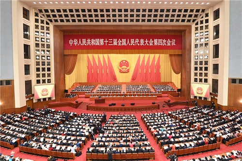 微信圖片_20210305100951
