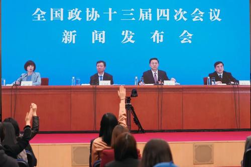 微信圖片_20210305183937 微信圖片_20210305183937