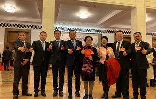 全國政協“學習民法典”讀書群導讀組在人民大會堂聚首啦