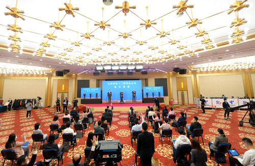 DSC全國政協十三屆四次會議開啟第二場“(168277)-20210308104237