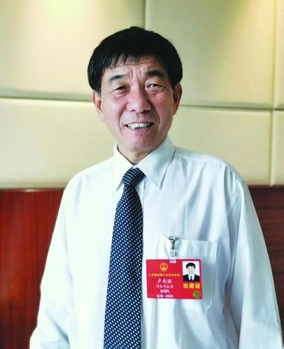 盧慶國