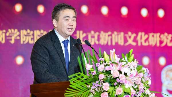陳貴 中國管理科學(xué)研究院商學(xué)院院長、北京新聞文化研究所所長、發(fā)現(xiàn)雜志社社長