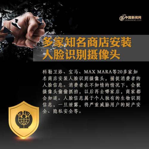 制圖：中新網(wǎng) 王伊萌 趙曉倩