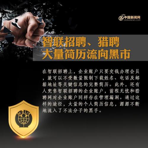 制圖：中新網(wǎng) 王伊萌 趙曉倩