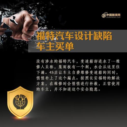 制圖：中新網(wǎng) 王伊萌 趙曉倩