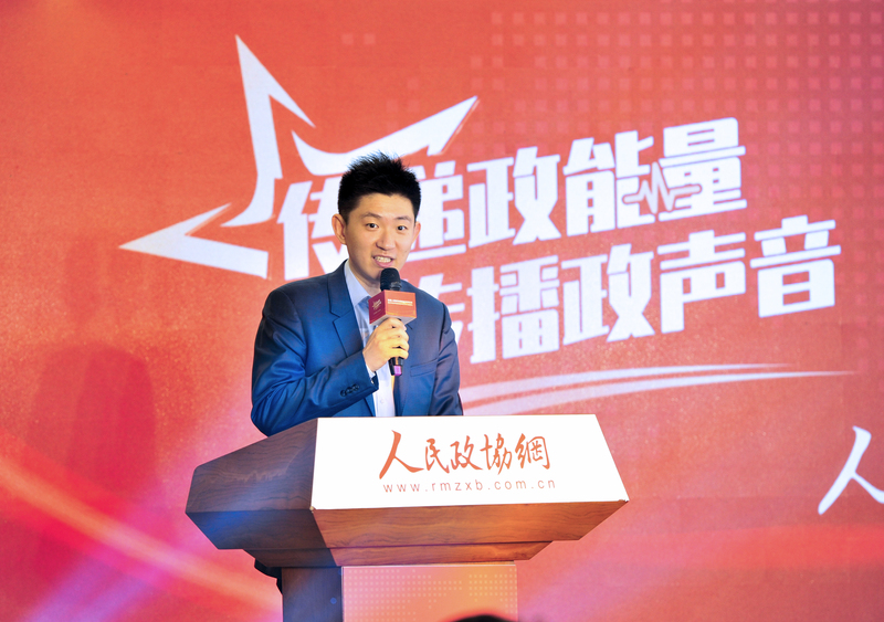 百度執行總編輯周達。