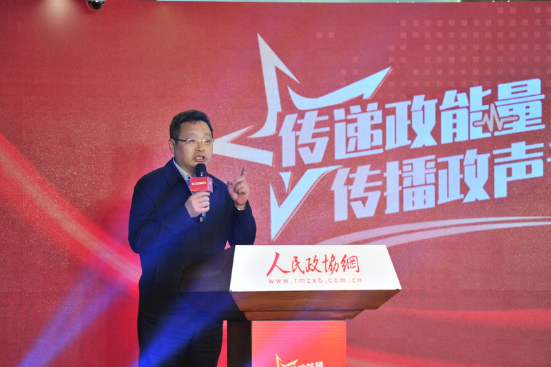 青島市政協副秘書長陳月敏