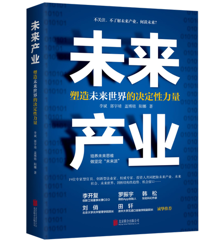 圖片1