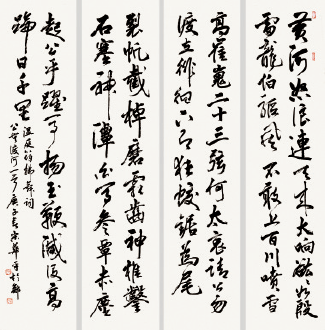 溫庭筠《拂舞詞公無渡河》180×42cm×4-2020年-宋華平