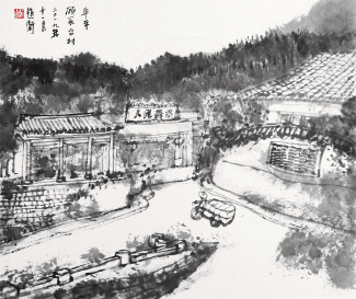 顧家臺寫生之二2019年-趙-衛