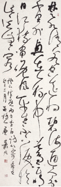 李白詩-陳洪武