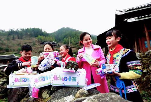 “HELLO小孩”公益項目把愛心送進苗鄉侗寨