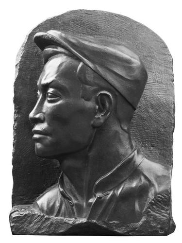 紀念碑浮雕《五卅運動》人物頭像，王臨乙，1956年