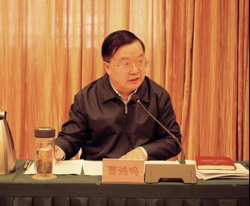曹鴻鳴出席座談會(huì)并講話