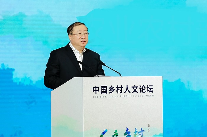農業農村部黨組成員、副部長劉煥鑫致辭
