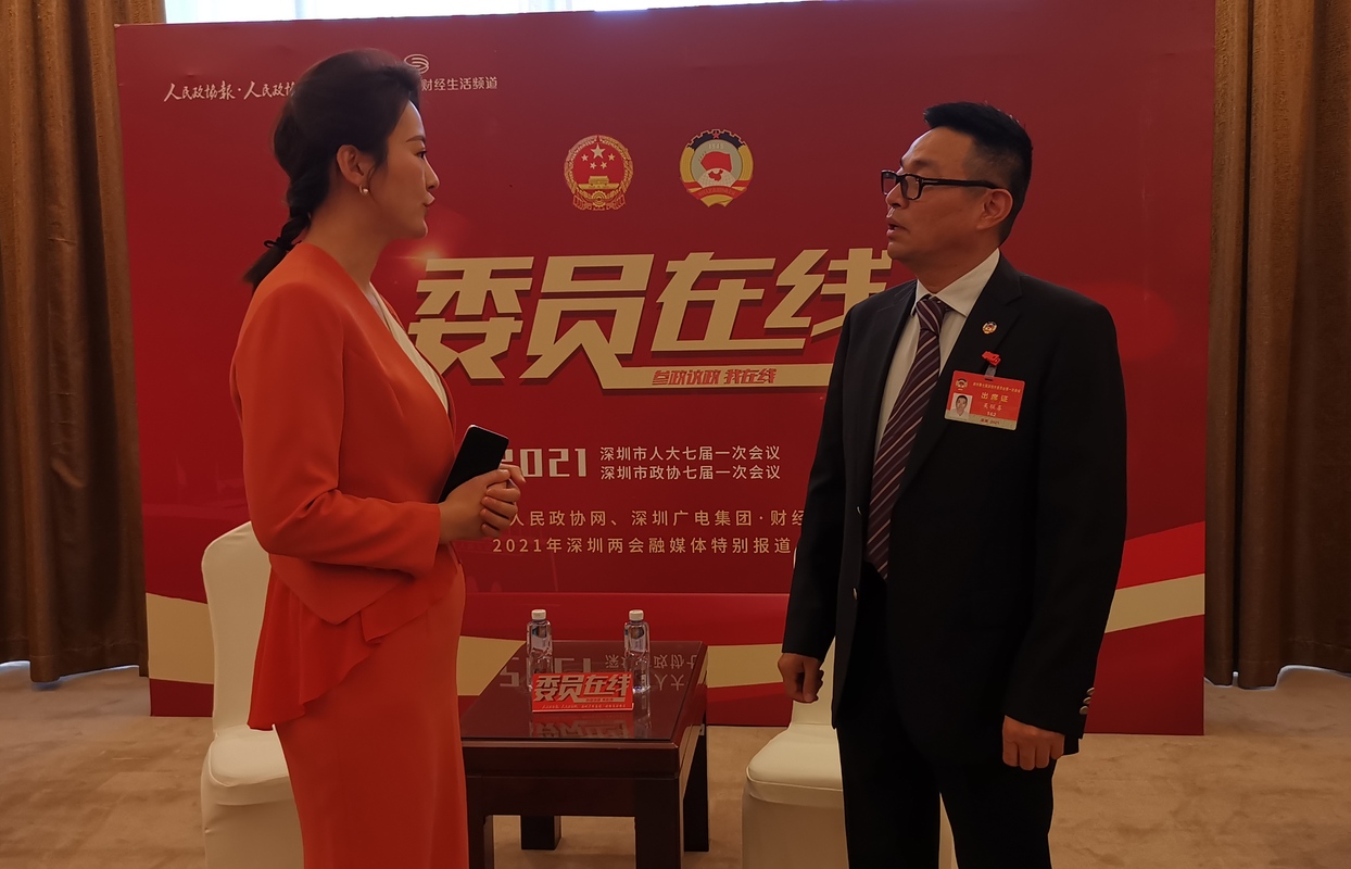 深圳市政協委員吳聯喜：搶抓數字龍華發展機遇