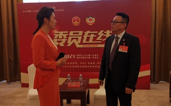 深圳市政協委員吳聯喜：搶抓數字龍華發展機遇