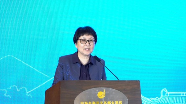 寧海縣政協副主席童青燕主持致辭環節