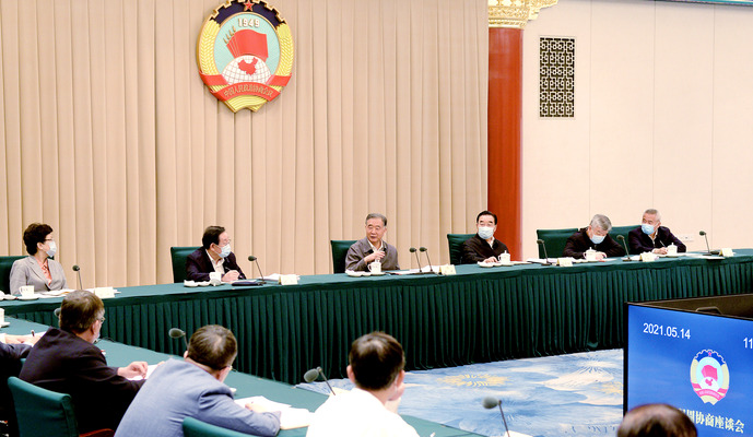 全國政協(xié)召開雙周協(xié)商座談會 圍繞“在重點領域加快啟動新的國家科技重大專項”協(xié)商議政 汪洋主持