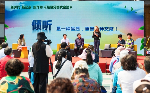 網稿-攝影部投稿-生態新聞(329838)-20210524085846