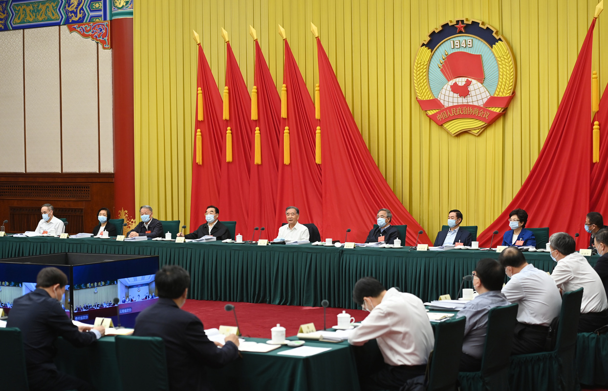 全國政協召開“鞏固拓展脫貧攻堅成果，全面實施鄉村振興戰略”專題協商會