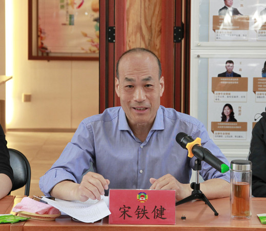 宋鐵健匯報(bào)東城區(qū)政協(xié)黨建、委員聯(lián)系群眾工作和發(fā)揮專門協(xié)商機(jī)構(gòu)作用等工作