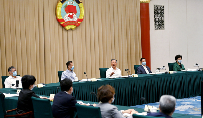 全國政協(xié)召開雙周協(xié)商座談會 汪洋主持