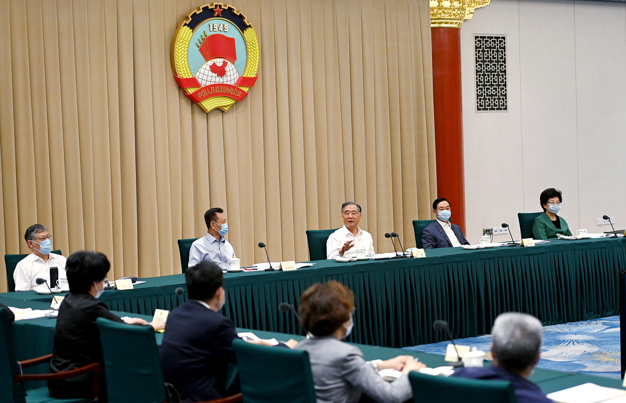  全國政協(xié)召開雙周協(xié)商座談會 圍繞“推進新時代博物館事業(yè)高質量發(fā)展”協(xié)商議政