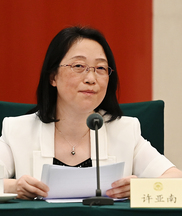 全國政協(xié)委員、民盟浙江省委會副主委、寧波市人民政府副市長許亞南：推進非國有博物館高質量發(fā)展