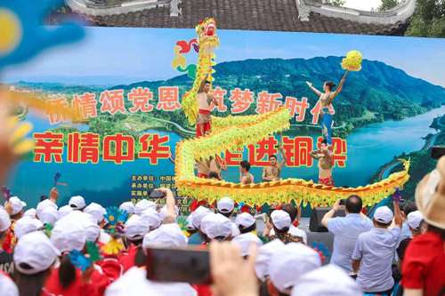 競技龍舞《龍躍之鄉》