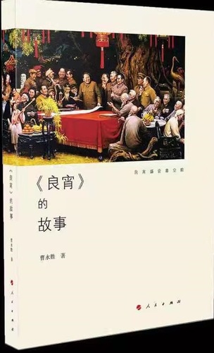 GetAttachment