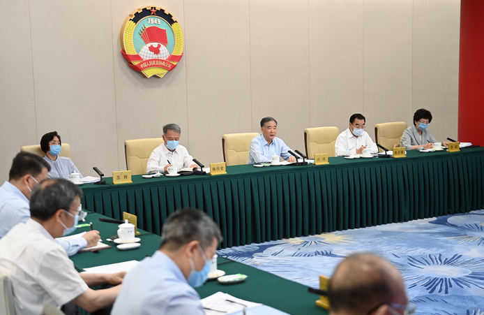 全國政協(xié)召開網(wǎng)絡(luò)議政遠程協(xié)商會 圍繞“推進多式聯(lián)運高質(zhì)量發(fā)展”協(xié)商議政