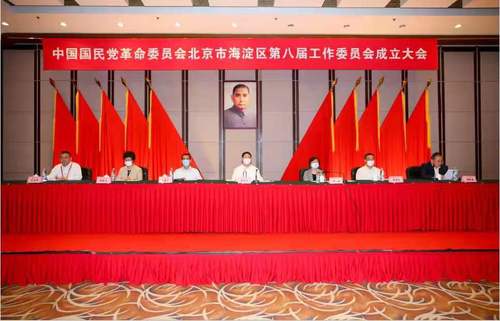 微信圖片_20210618163344
