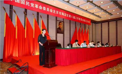 微信圖片_20210618163348
