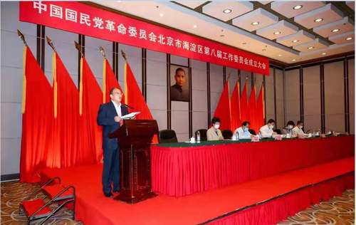微信圖片_20210618163400