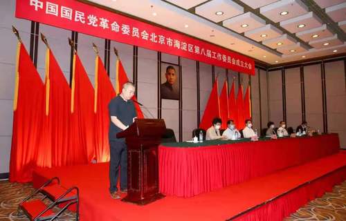 微信圖片_20210618163404