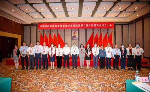 微信圖片_20210618163408