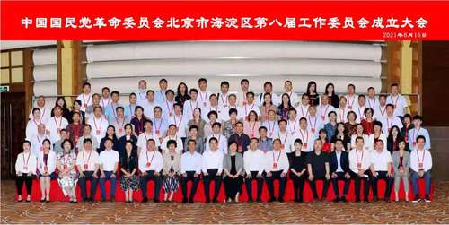 微信圖片_20210618163421