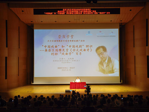 微信圖片_20210621140144