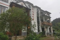 【網絡媒體革命老區行】這個小村，曾召開過一次事關紅軍生死存亡的會議