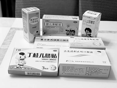 部分兒童用藥。本報記者 陳茵攝光明圖片