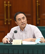 全國政協(xié)委員，中國紅十字會原副會長王海京：為社會力量參與提供堅實法治保障