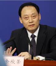 全國政協委員，農業農村部原副部長、黨組副書記余欣榮：持續深化體制機制改革 夯實農業綠色發展基礎