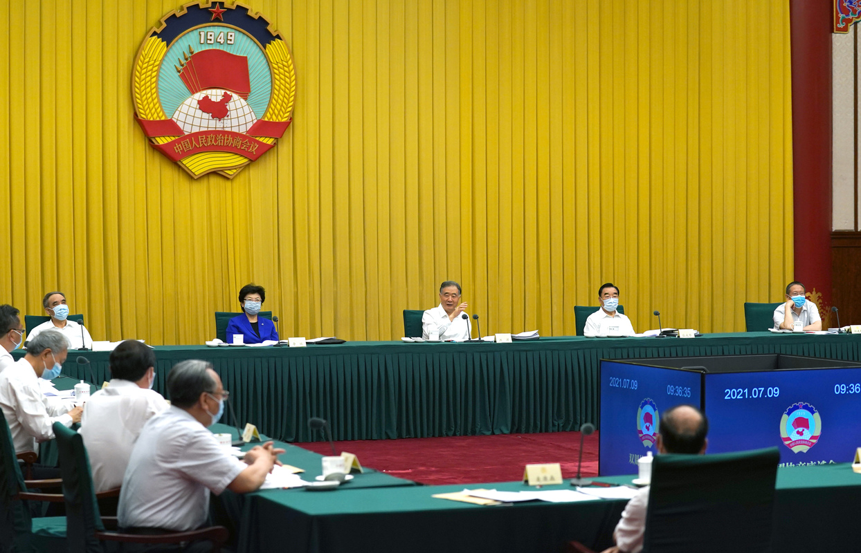 全國政協召開雙周協商座談會 圍繞“加快綠色發展，保障農產品質量安全”協商議政 汪洋主持
