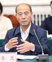 全國政協委員、北京市農林科學院蔬菜研究中心研究員李武：加強農業面源污染防治